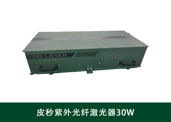2.0mm Laser Engraver 30W UV Picosecond Pulse Laser